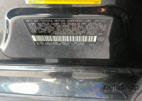 2007 Lexus Gs 350 из США, поврежденный, VIN JTHBE96S970024278